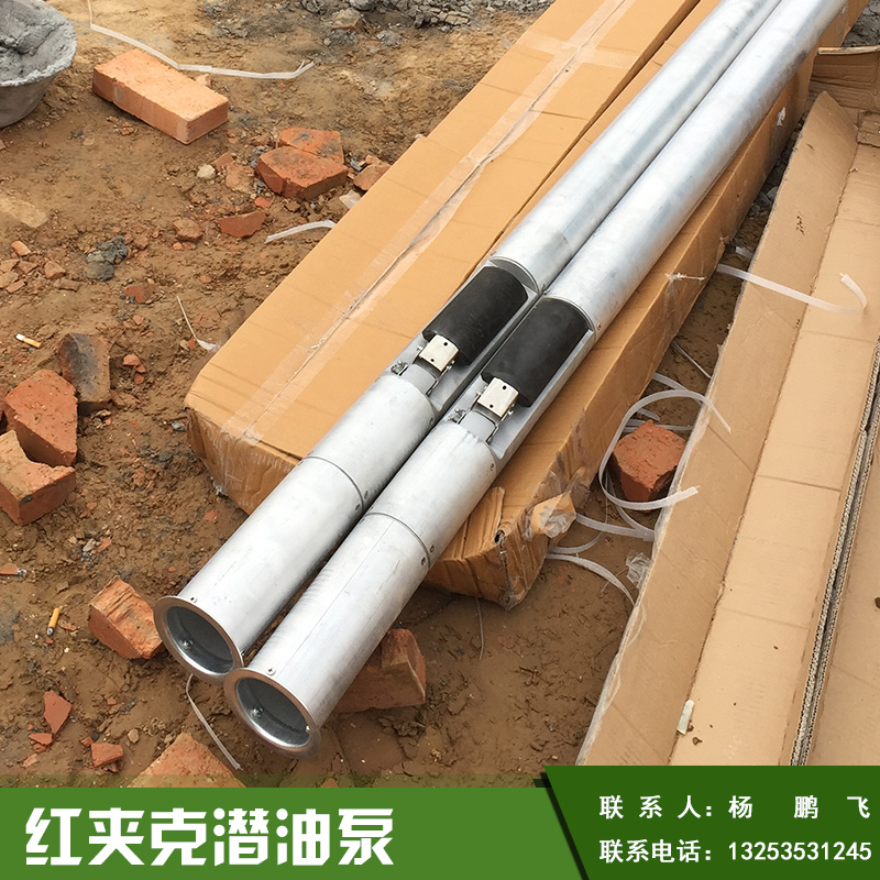 拓邦紅夾克潛油泵加油站*潛*油泵廠家直銷