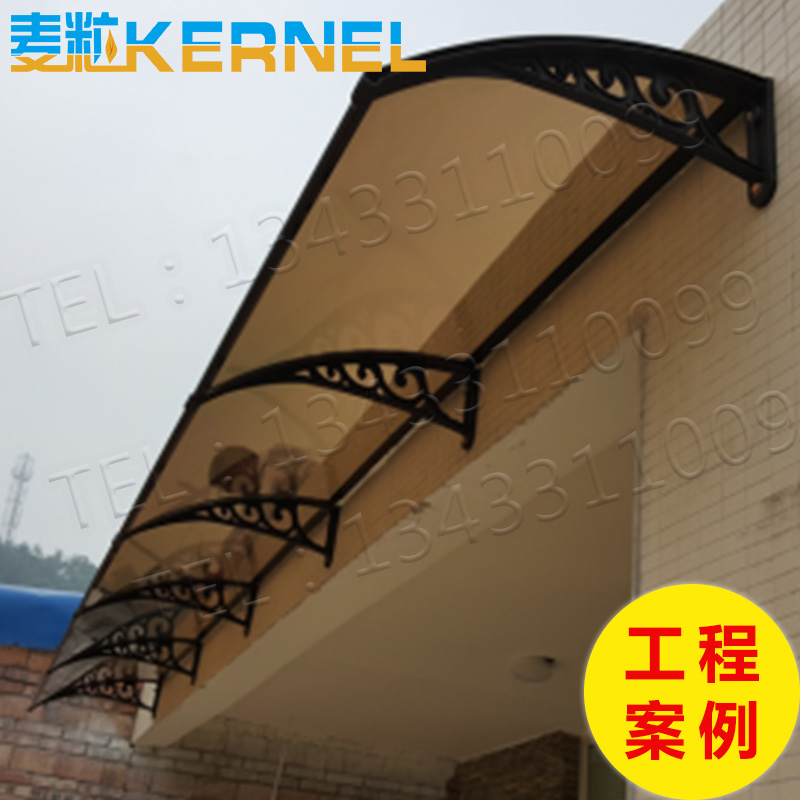 雨棚支架 鋁合金雨棚支架