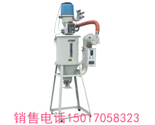 廠家銷售信易工業(yè)冰水機(jī)