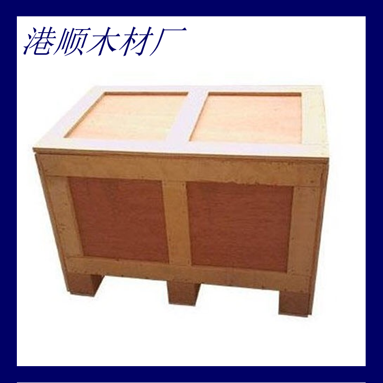 木箱 木箱價(jià)格 木箱報(bào)價(jià)