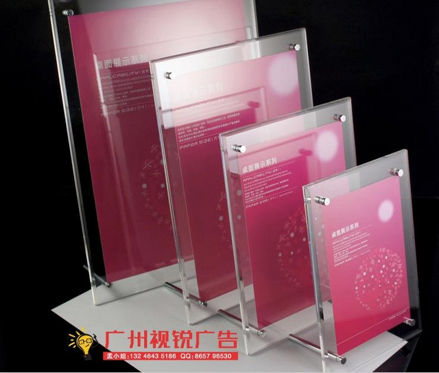 臺卡 臺牌 廣州臺卡 臺牌設(shè)計 廣州臺卡 臺牌制作公司 廣州臺卡 臺牌設(shè)計價格