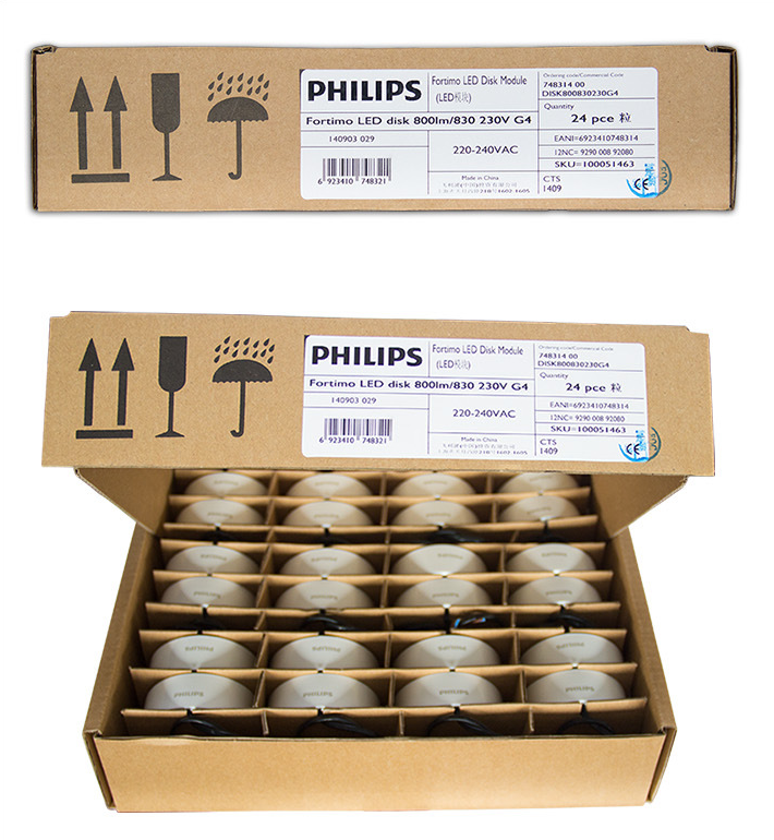 飛利浦LED模組 DISK模組10W/11W Fortimo射燈模塊 LED筒燈模組