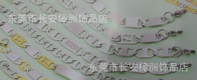 廠家直銷不銹鋼304手鏈、316手鐲、磁石鈦手鏈、鋼手鏈