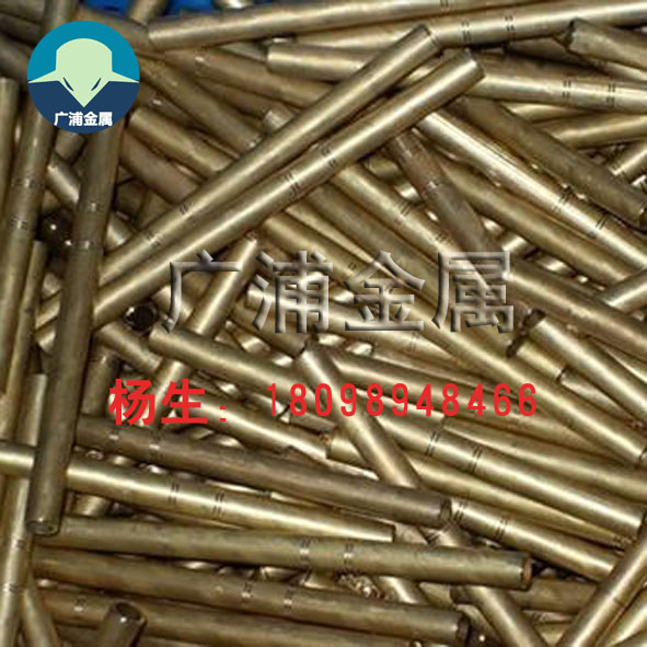 廠家供應(yīng)h65黃銅毛細(xì)管 *黃銅管切割  量大從優(yōu)