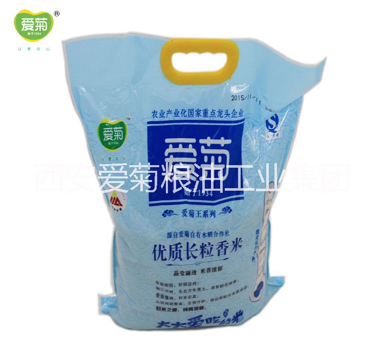 供應(yīng)愛(ài)菊香粳米西安餐飲*大米 廠家直銷