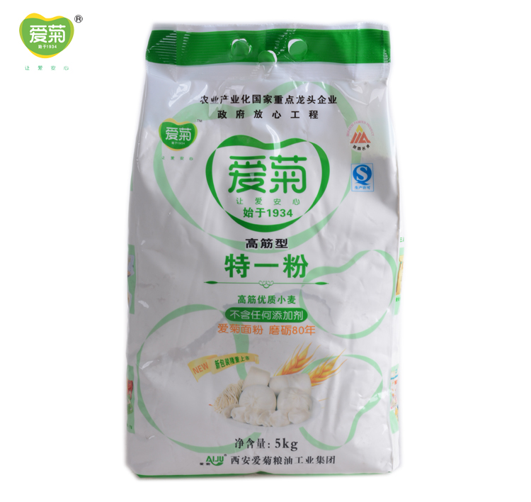 供應(yīng)愛(ài)菊香粳米西安餐飲*大米 廠家直銷