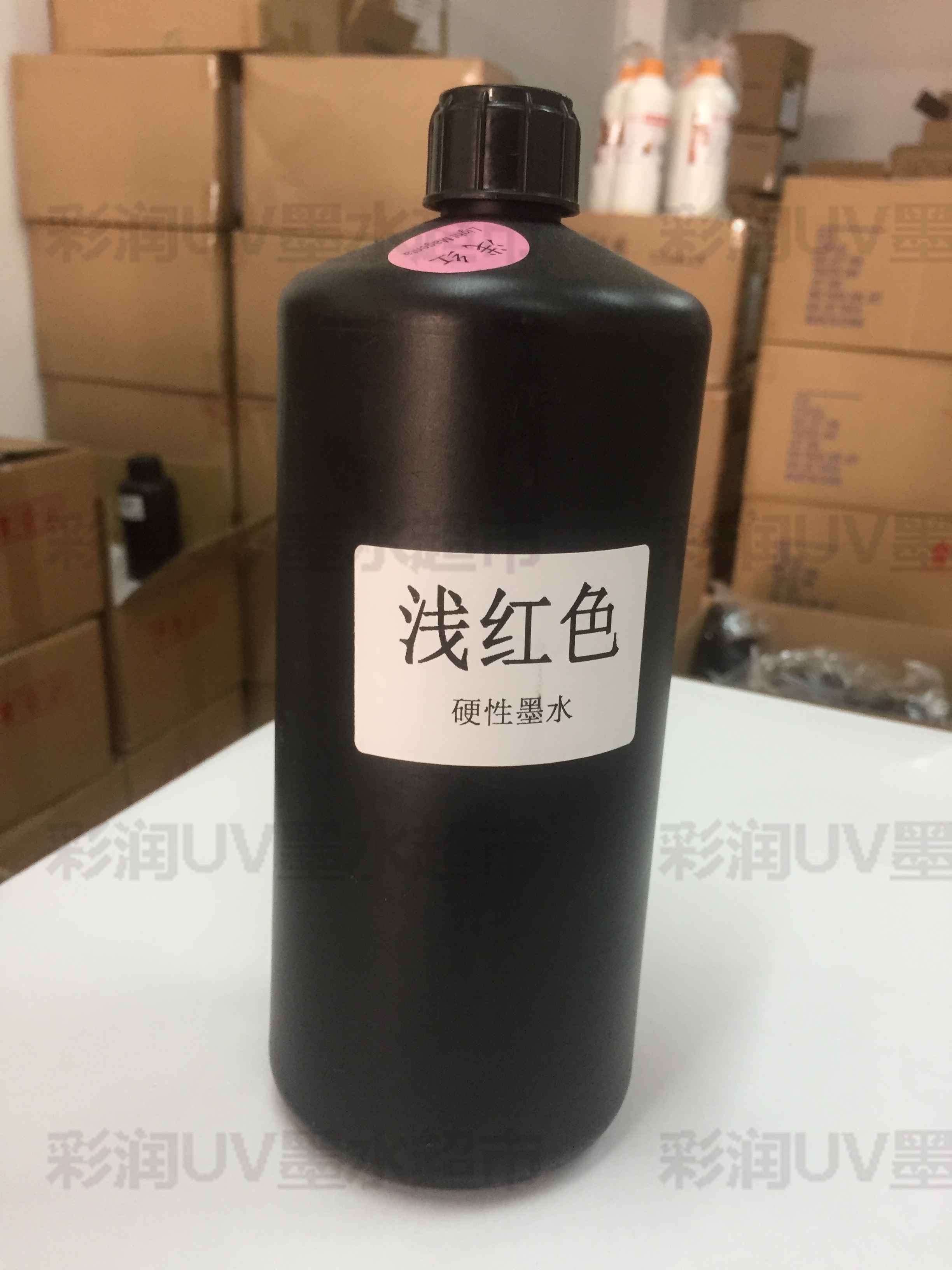 供應UV墨水愛克發(fā)UV固化墨水平板打印機墨水 愛克發(fā)UV墨水