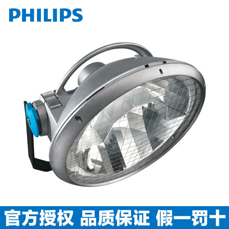 飛利浦泛光燈MVF403 1800W 球館專業(yè)泛光燈金鹵燈白光高桿燈投光燈