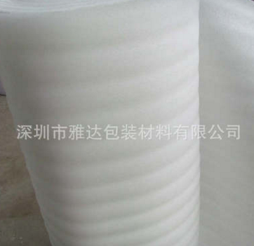 廠家直銷 EPE成型珍珠棉 新EPE珍珠棉 珍珠棉型材
