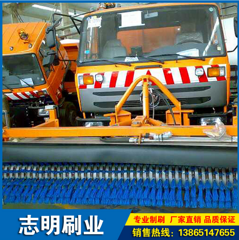 廠家直銷尼龍絲掃雪毛刷 環(huán)衛(wèi)掃雪車毛刷 道路清掃掃雪刷