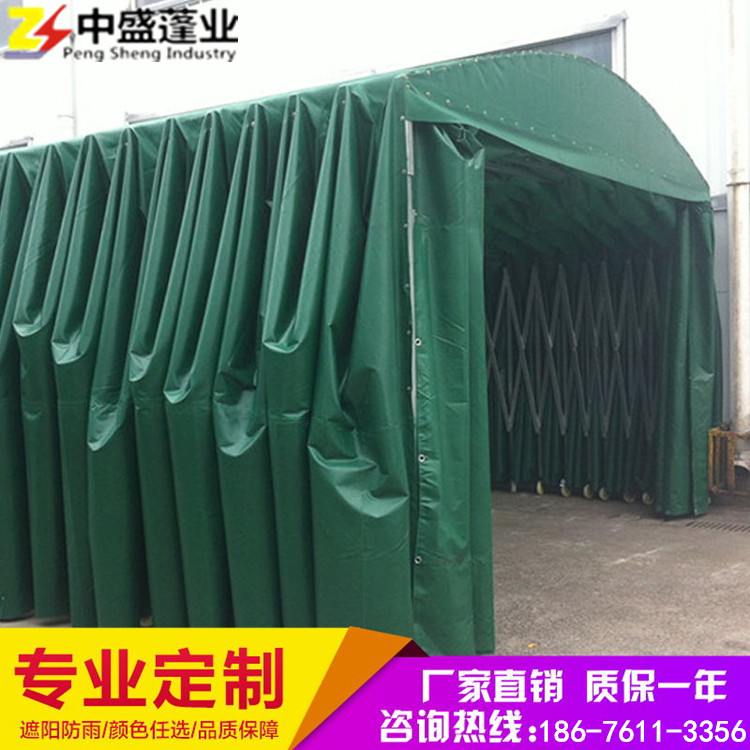 定制大型伸縮雨棚排檔蓬活動推拉雨篷夜市燒烤遮陽棚倉庫移動帳篷蓬活動推拉雨