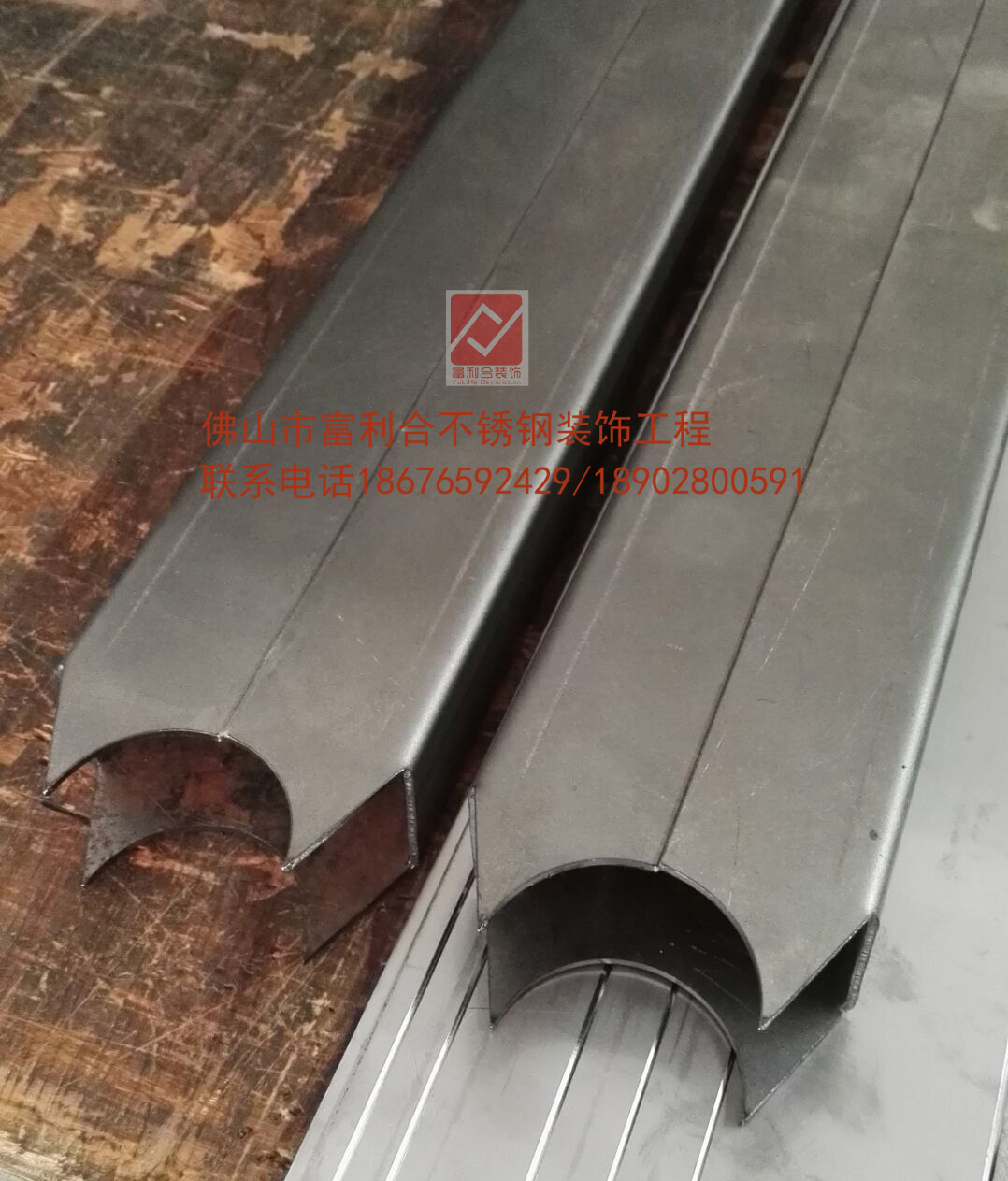 不銹鋼異形產(chǎn)品加工 市政工程定做不銹鋼產(chǎn)品