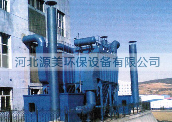 PPC系列氣箱脈沖布袋脈沖除塵器