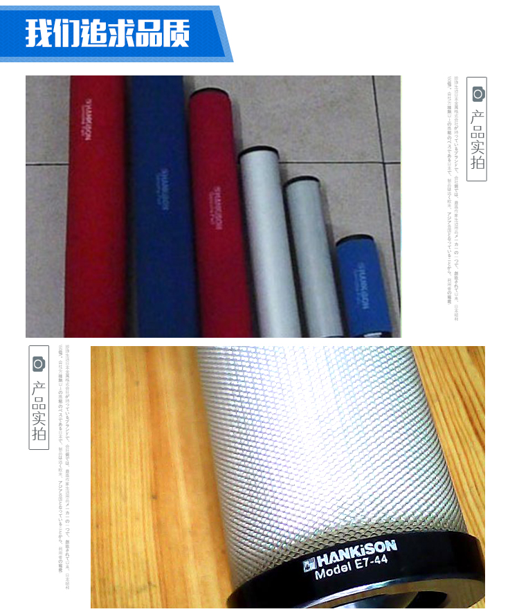 供應(yīng)過濾器HF5-12-4 漢克森過濾器HF5-12-4