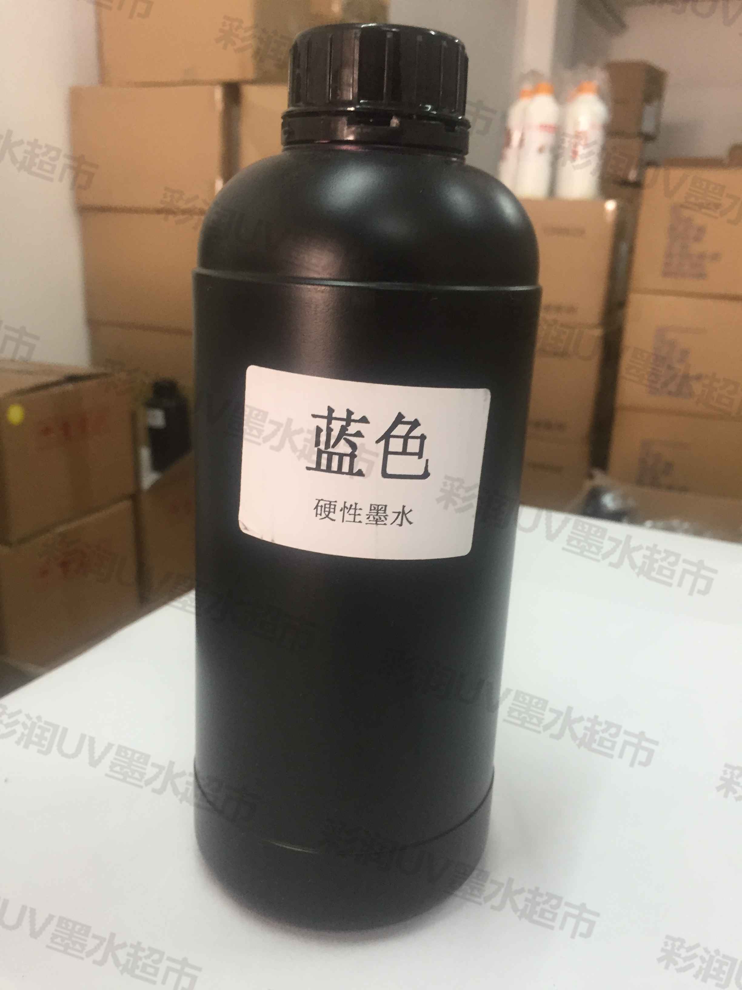 供應(yīng)UV墨水臺灣三皇UV固化墨水平板打印機墨水 三皇UV墨水