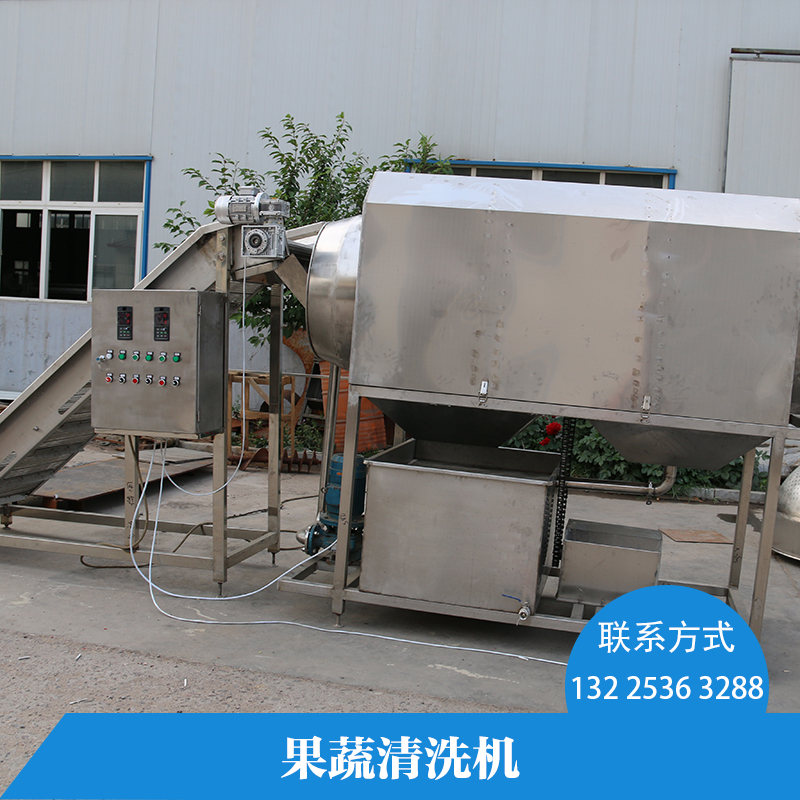 果蔬清洗機(jī)包裝袋清洗風(fēng)干生產(chǎn)線 清洗機(jī)廠家葉類蔬菜清洗機(jī)