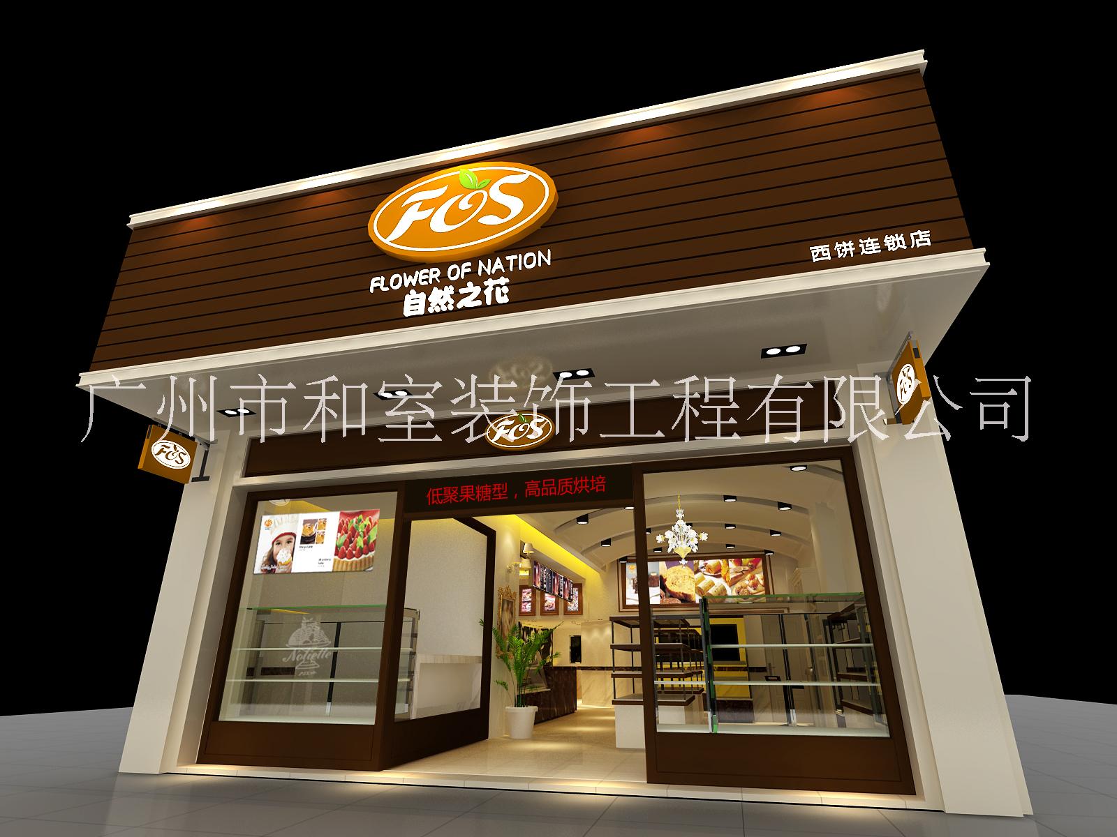 廣州自然之花面包店設(shè)計(jì)|餐飲空間設(shè)計(jì)|主題 餐廳設(shè)計(jì)