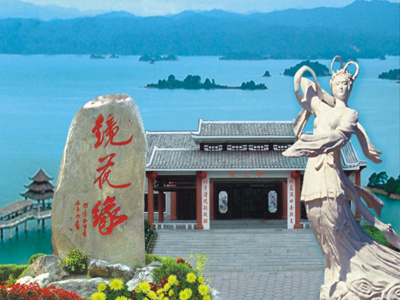 河源客天下水晶溫泉兩天游恐龍水上樂園玩轉(zhuǎn)巴伐利亞莊園鏡花緣兩天