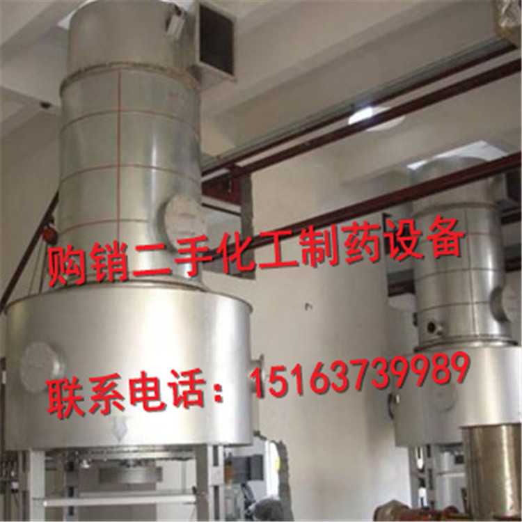 包頭哪有二手閃蒸干燥機價格 二手干燥機 二手閃蒸干燥機價格