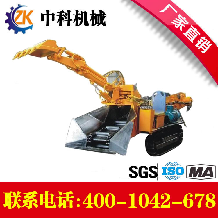 中科井下扒礦機(jī)扒渣機(jī)電動(dòng)扒渣機(jī)生產(chǎn)廠家 礦用扒渣機(jī)