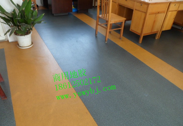 米澳晨 pvc塑膠地板 幼兒園塑膠地板 塑膠地板 米澳晨pvc塑膠地板 米澳晨pvc塑膠地板品牌