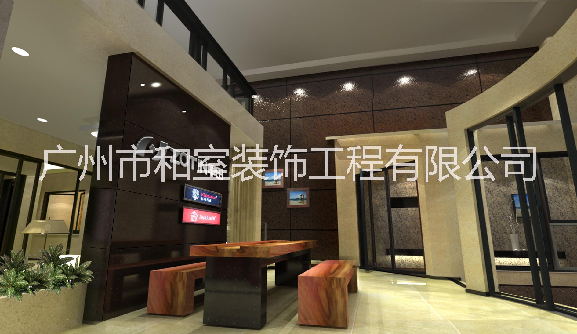 廣州五金展廳設(shè)計(jì)|辦公室設(shè)計(jì)公司