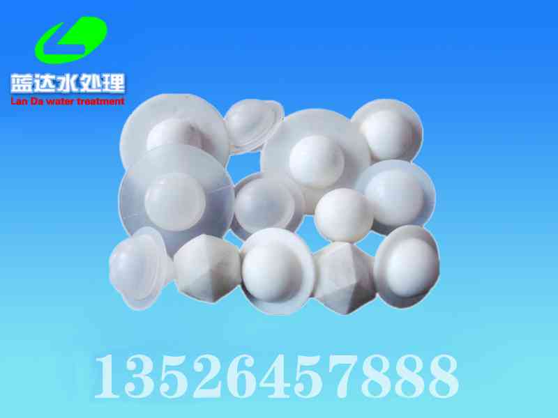 藍(lán)達(dá)果殼（核桃殼）濾料 重慶果殼濾料廠家 果殼活性炭作用