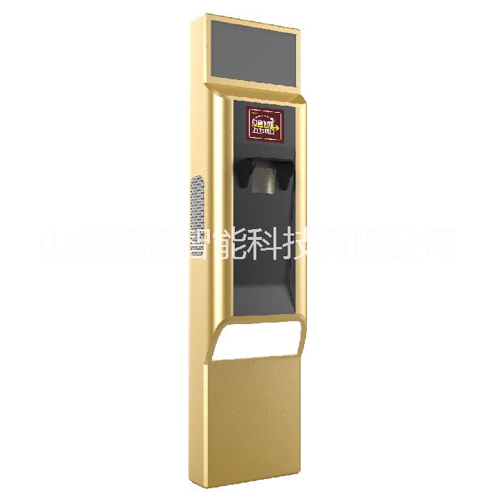 捷順車牌識(shí)別系統(tǒng)JSKT6030