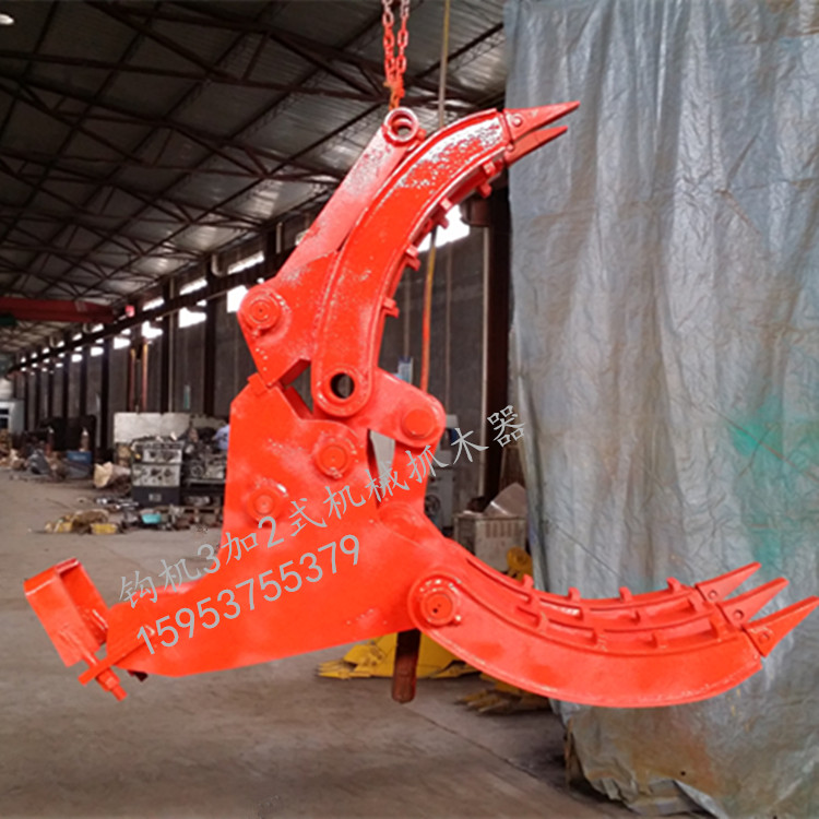 龍抓手挖掘機(jī)旋轉(zhuǎn)抓鐵器優(yōu)質(zhì)供應(yīng)廠家