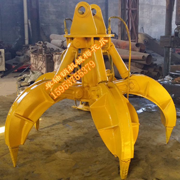 夾木器定做鉤機(jī)機(jī)械抓木器定做價(jià)格，圖片，廠家