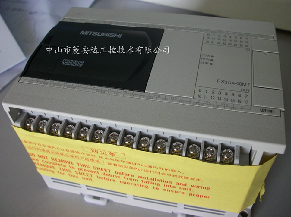 供應(yīng)中山三菱PLC 三菱FX3GA-40MR-CM