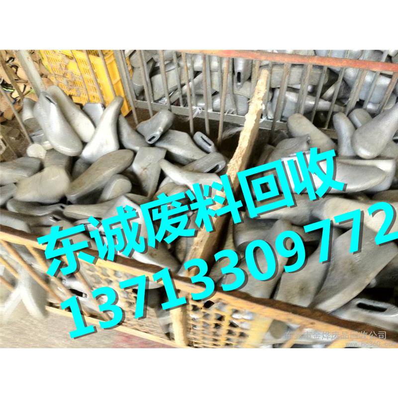 東莞廢鋁回收，鋁沖壓邊料回收，東誠廢鋁*回收