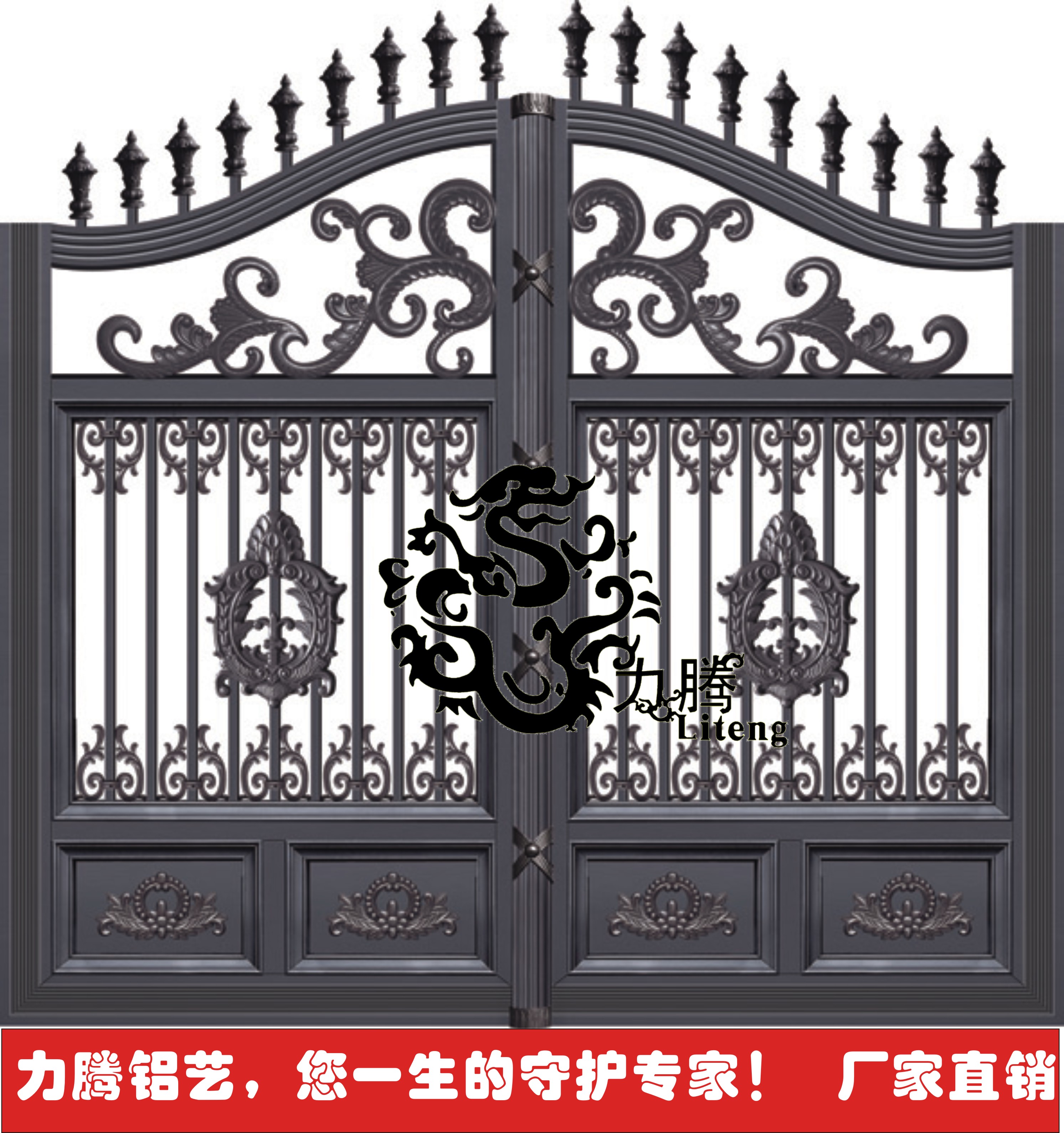 鋁藝大門別墅大門別墅欄桿鋁藝大門四開鐵藝門純銅不銹鋼防盜鋁合金門