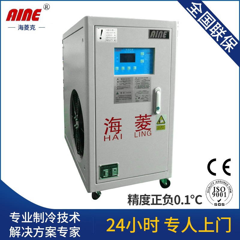 供應(yīng)電泳*海菱克冷水機(jī) 電泳*冷水機(jī)