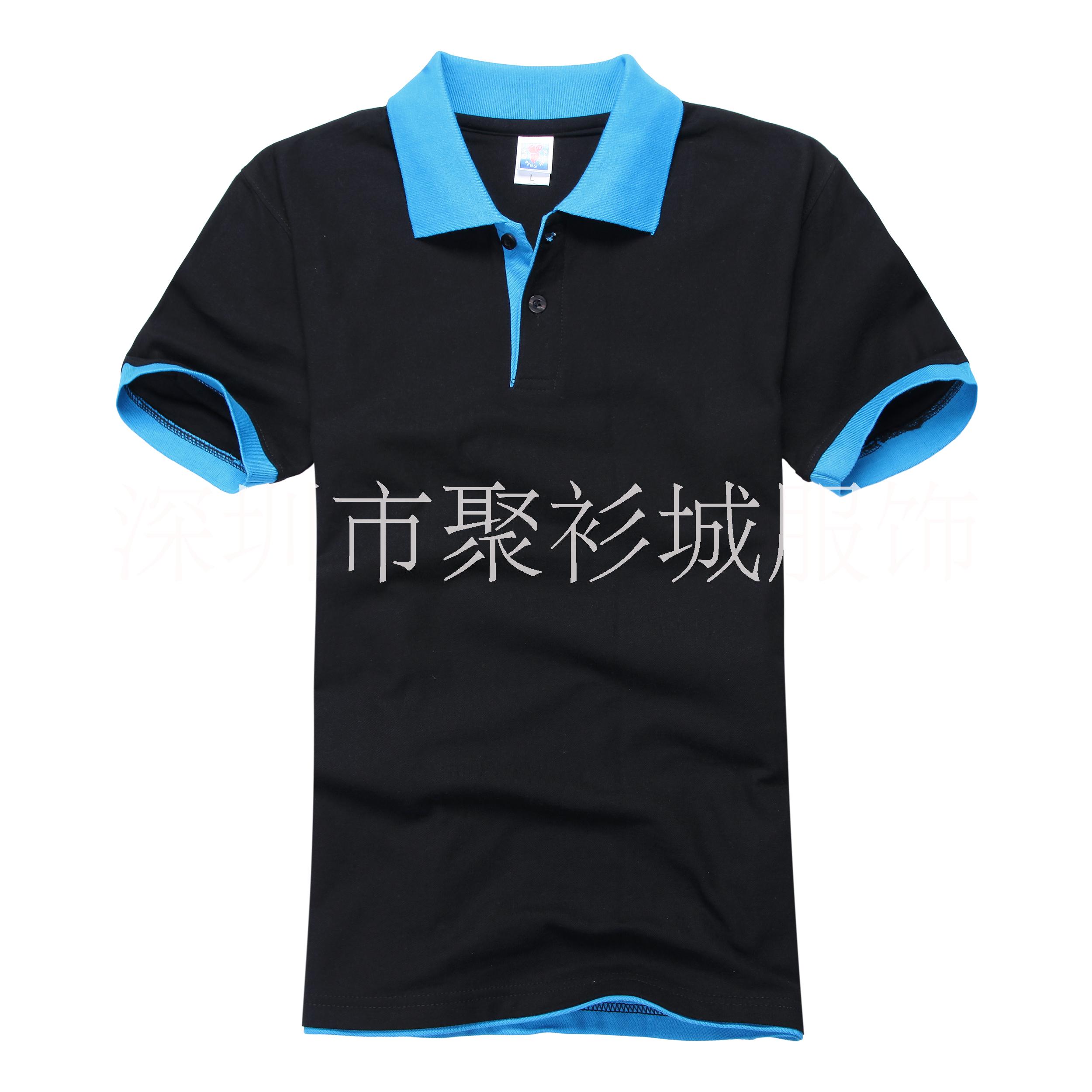 翻領(lǐng)撞色polo衫文化衫廣告衫 翻領(lǐng)撞色polo衫文化衫廣告衫 廣州翻領(lǐng)撞色polo衫文化衫定制