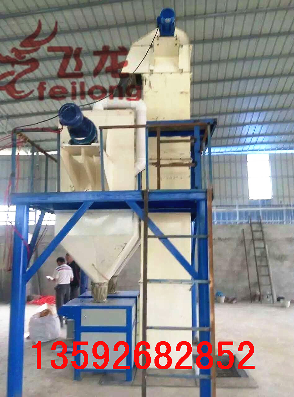 飛龍牌4m3中小型80噸產(chǎn)量雙軸簡易型干粉砂漿生產(chǎn)線砂漿膩子粉攪拌設備  飛龍牌80噸產(chǎn)量雙軸干粉砂漿生產(chǎn)