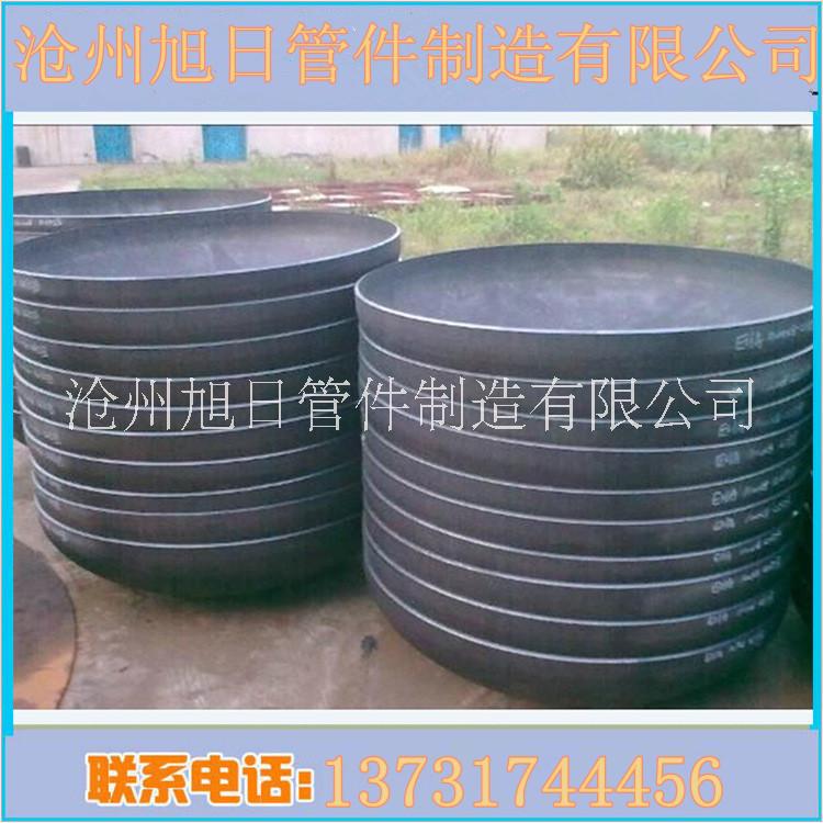 廠家直銷碳鋼焊接封頭、不銹鋼封頭