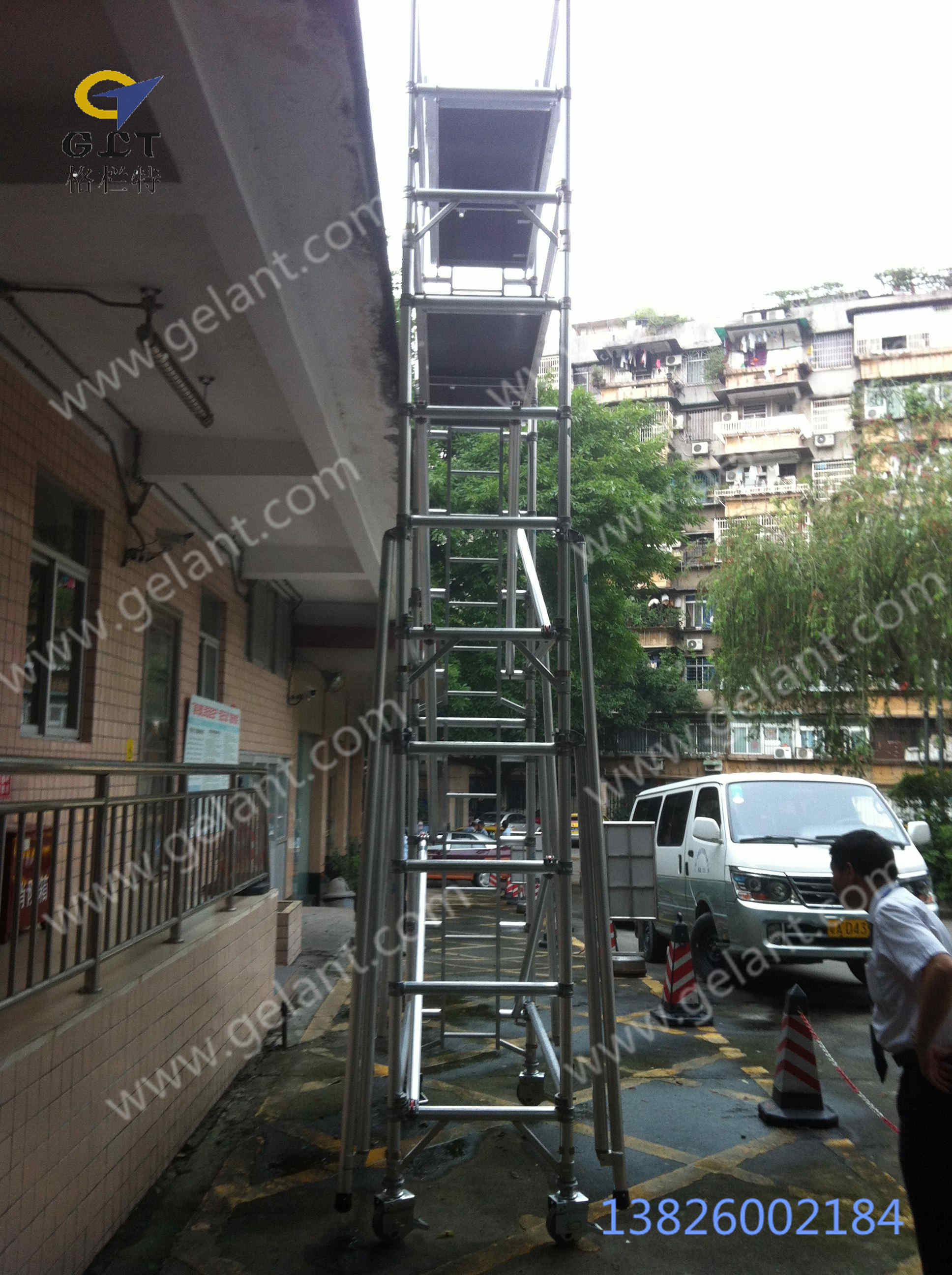 歐標鋁合金腳手架格欄特廠家直銷