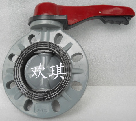 塑料蝶閥 塑料對(duì)夾蝶閥 塑料手柄式蝶閥