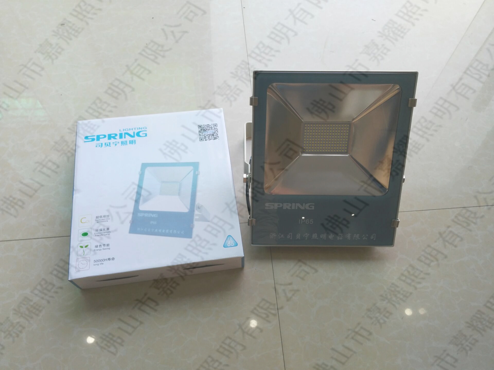司貝寧LED廣告燈 80W LED招牌燈