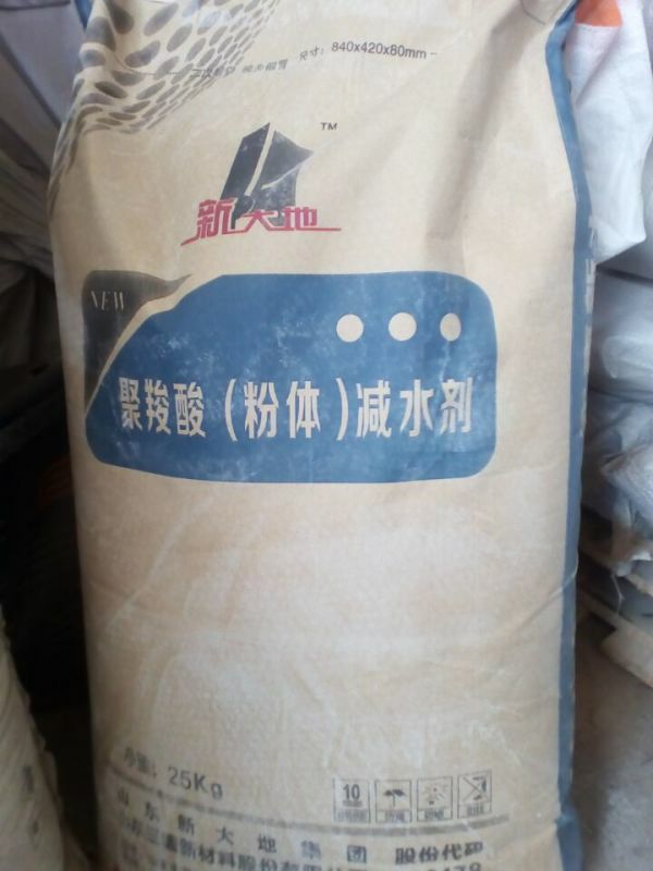 抹面砂漿*可再分散乳膠粉廠家