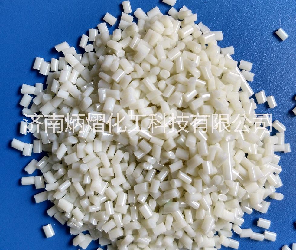 濟(jì)南炳熠供應(yīng)假發(fā)、纖維*PET無鹵紡絲阻燃母粒，5%即可達(dá)到離火自熄