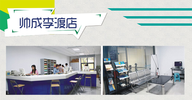 涪陵圖文廣告廣告公司戶外廣告寫真 室內外廣告寫真