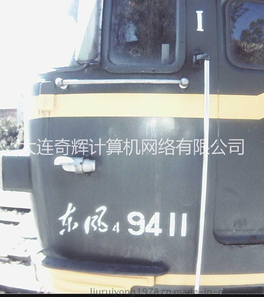 奇輝鐵路車號識別系統(tǒng)  機(jī)車貨車車號識別  RFID車號識別 射頻車號識別