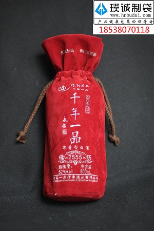 鄭州環(huán)保絨布酒袋定做廠家1優(yōu)質(zhì)禮品酒布袋定制【璞誠(chéng)】