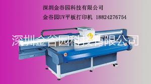 有什么機器可以在玻璃上上色，機器上色在玻璃上 UV平板噴繪機 金谷園UV上色機