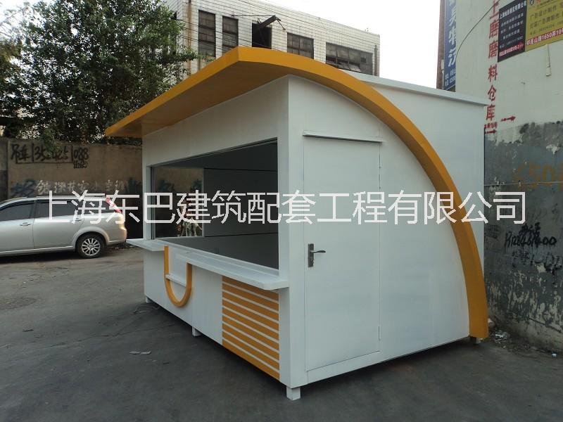 【浙江售貨亭】上海售貨亭廠家，江蘇售貨亭，福建崗?fù)?，不銹鋼崗?fù)?  title=