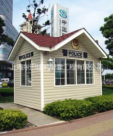 【PVC掛板崗?fù)ぁ可虾復(fù)S家