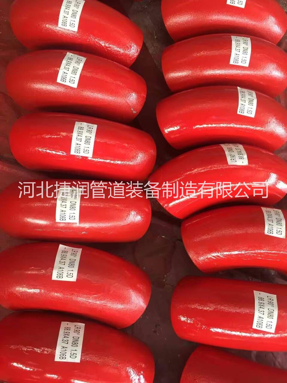 河北捷潤(rùn)涂塑防腐鋼管雙密封焊接價(jià)格批發(fā)
