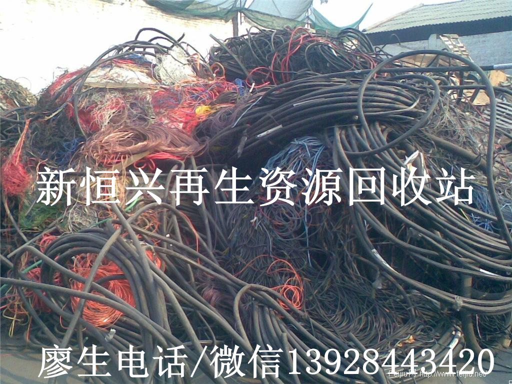 深圳龍崗收廢品電話 龍崗回收站 回收工廠庫存